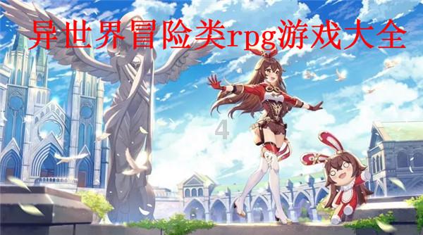 苏轼的海南岁月：用诗文的方式，劝说儋州民众从事农业生产