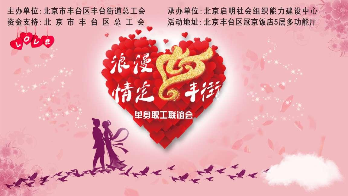 绝地求生坦克版