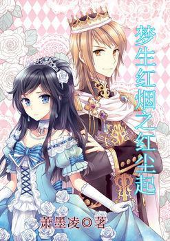 光大期货：1月29日软商品日报